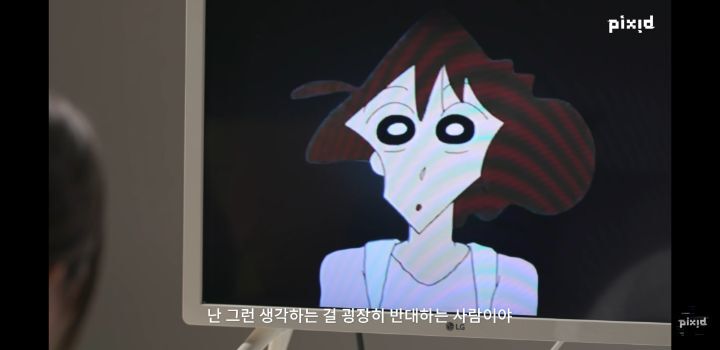 "너도 29살이야?"93년생과 짱구 엄마의 대화 | 인스티즈