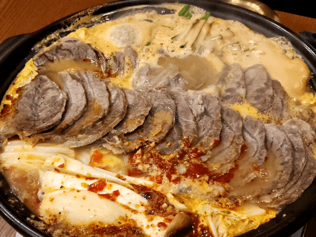 마라전골 | 인스티즈