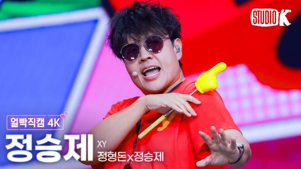 두 스타강사의 엇갈린 근황 | 인스티즈