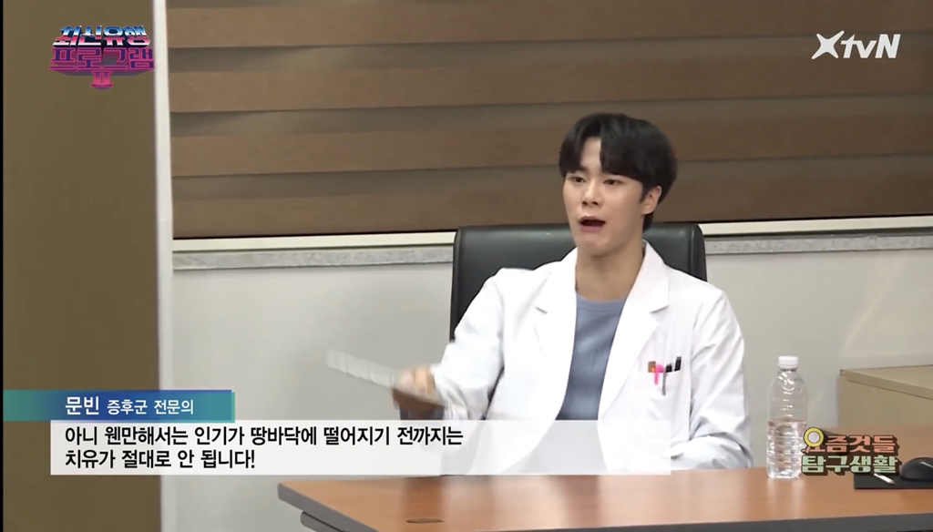 65ec7775976c0126df066f8eaa59f62ffbc9a375