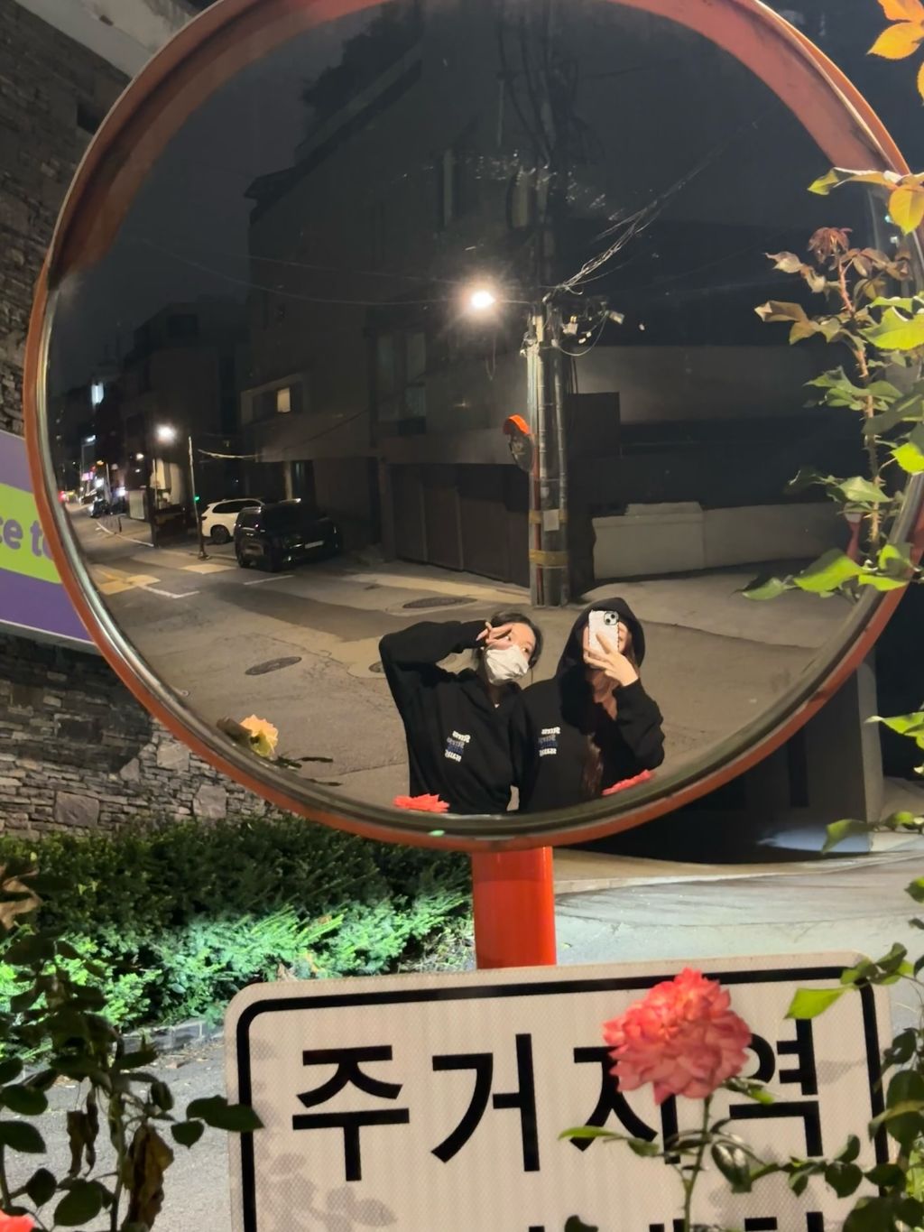 유연정 인스타그램 업로드 | 인스티즈