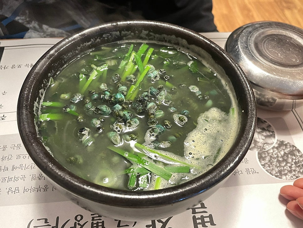 다슬기탕 | 인스티즈