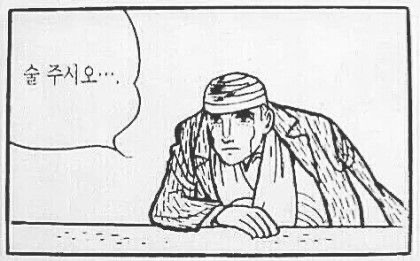 사랑은 낭만적이라 지독하리만큼 아프고 금방 시들어버려서 | 인스티즈