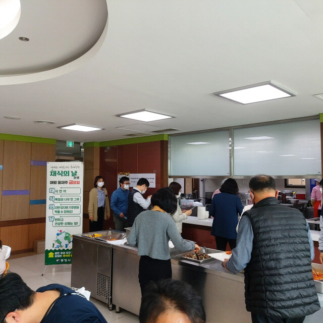 통영시청구내식당 이미지