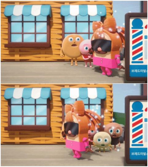 요즘 소소하게 반응 오고 있는 국산 애니 | 인스티즈