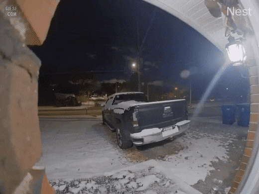 유성우가 찍힌 CCTV | 인스티즈