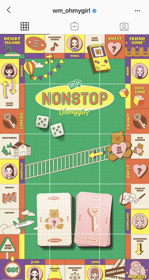 많은 사람들이 모르는 돌판 인스타 분할티저 최초.jpg | 인스티즈