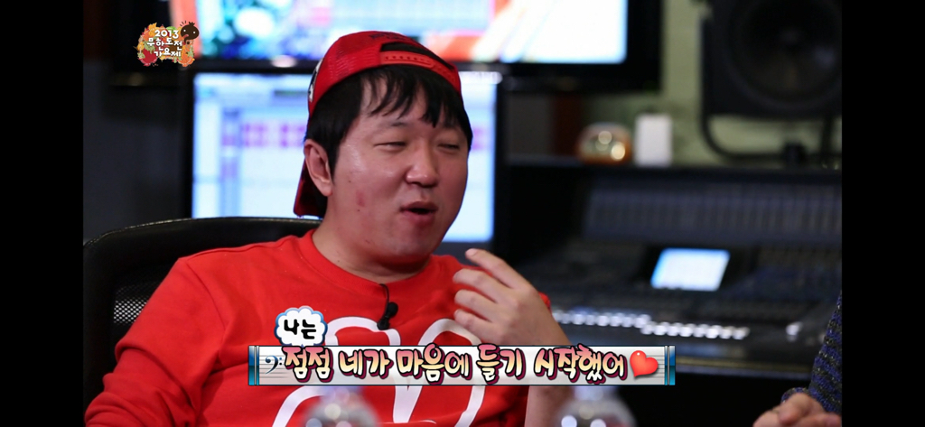 무도가요제 보는데 지디형돈 너무,, 찐이다. 지디가 정형돈을 너무 좋아함 | 인스티즈