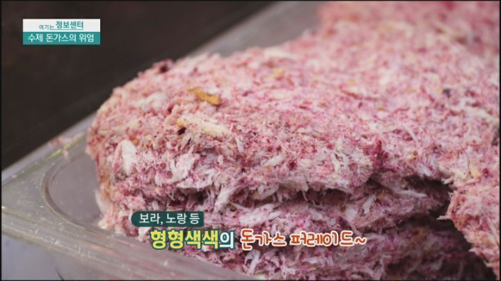 681943c8e3e33b5db9a6eaa541d040c60f8704dc