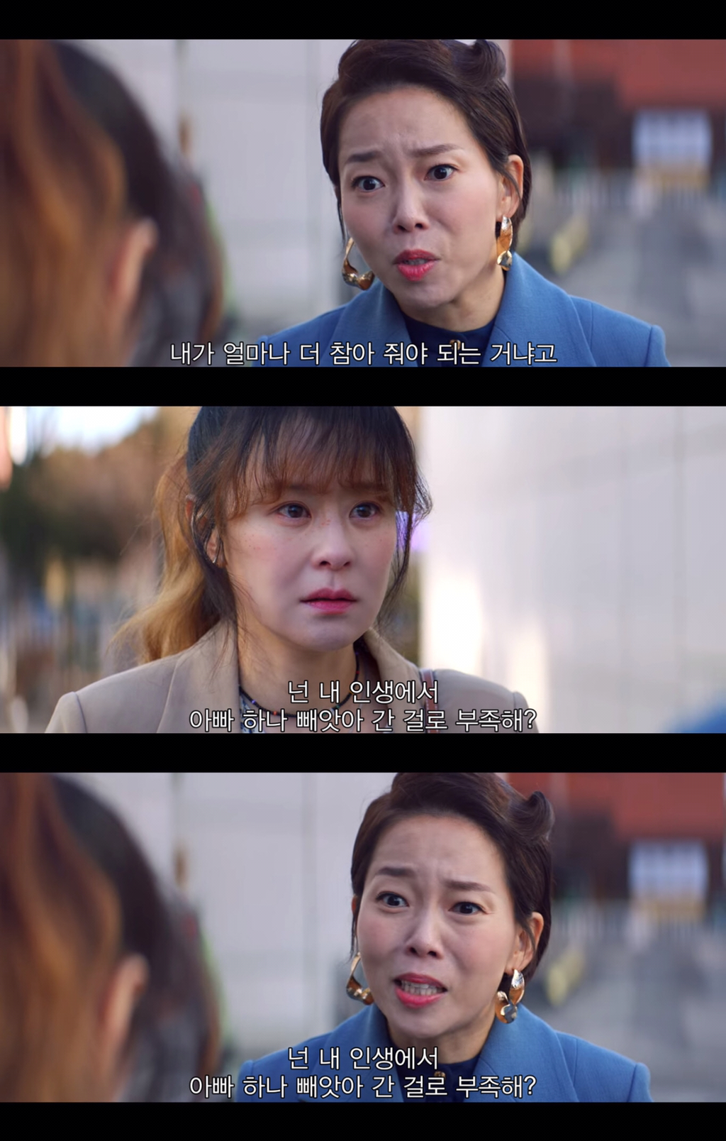 [안녕나야] 37살의 나에게 17살의 내가 나타났다 | 인스티즈