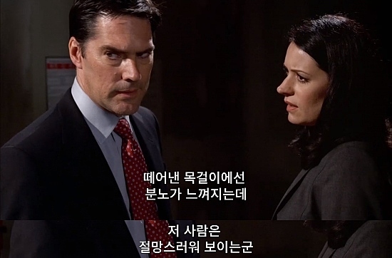 백화점에서 애가 실종됐는데 한시간안에 찾아야함.jpg (하편) | 인스티즈