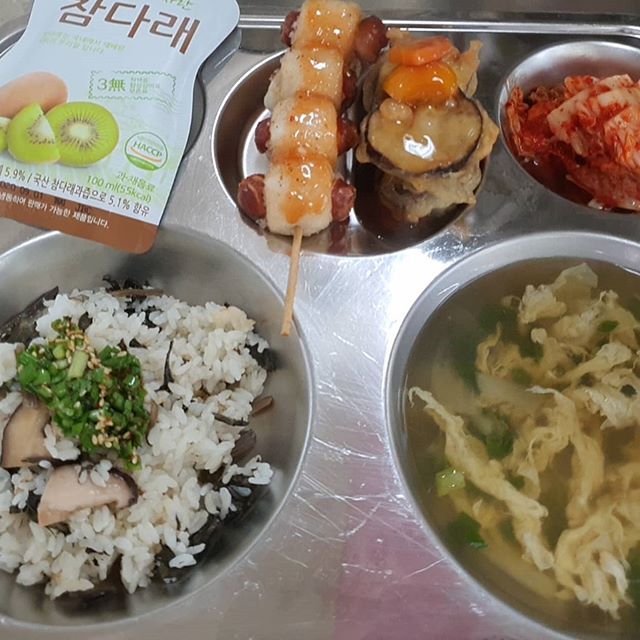 단체급식 계란국 jpg | 인스티즈