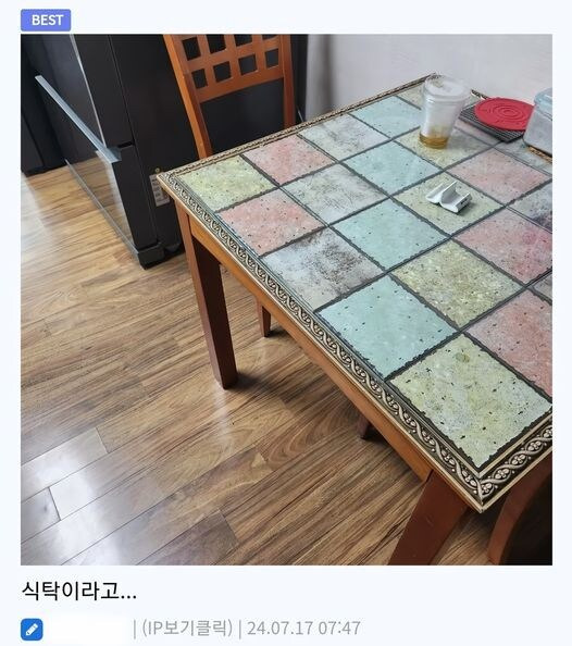 왜 햄버거를 화장실 비닥에서 먹어ㅜㅜ | 인스티즈