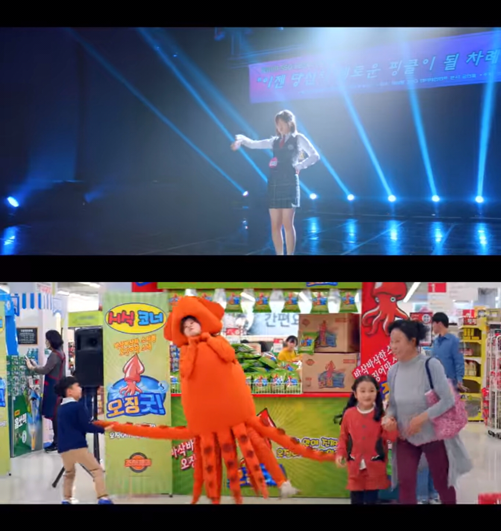 [안녕나야] 37살의 나에게 17살의 내가 나타났다 | 인스티즈