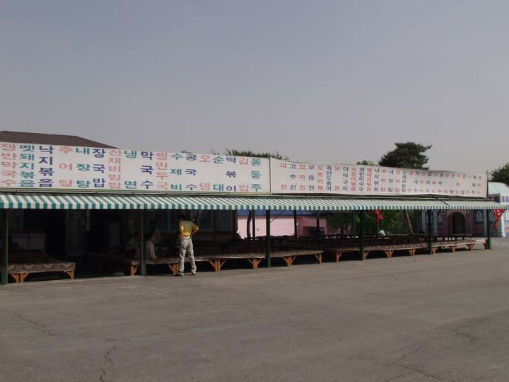 689dd4b9488561c1eeb31afe92d83d0642cb519d