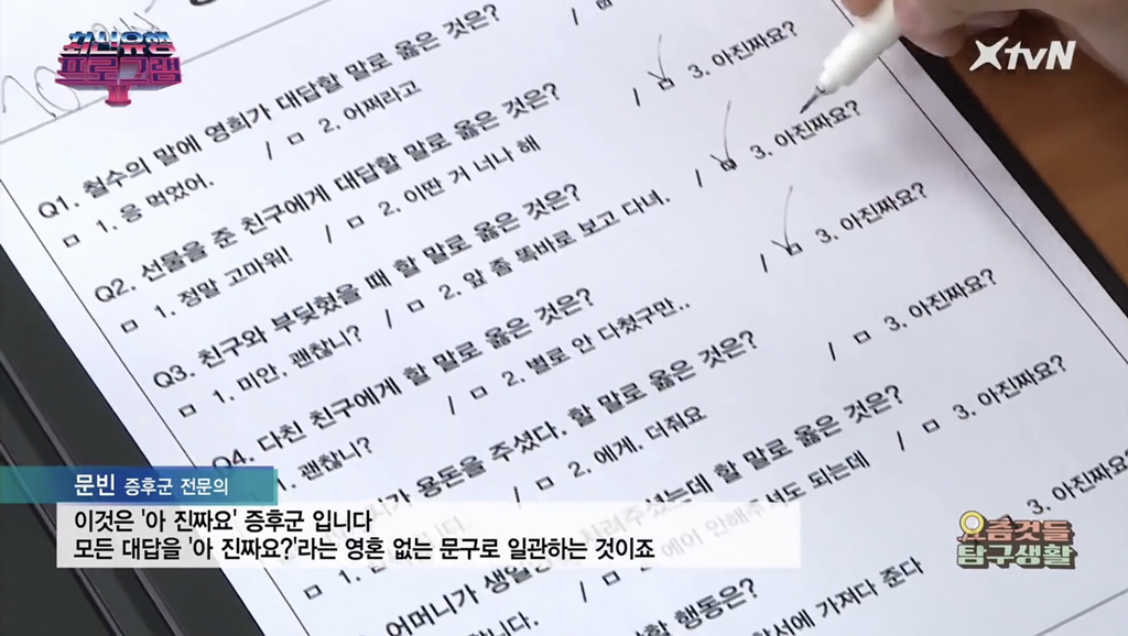 68b857c9fd1a30458bea49cec559d786a2cd477c