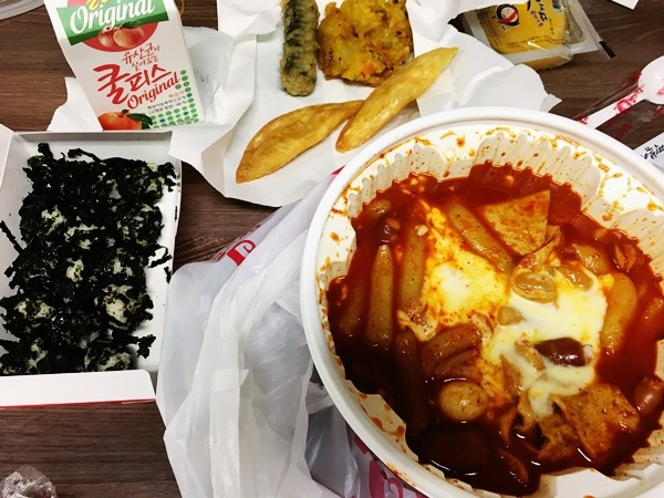엽기떡볶이 이미지