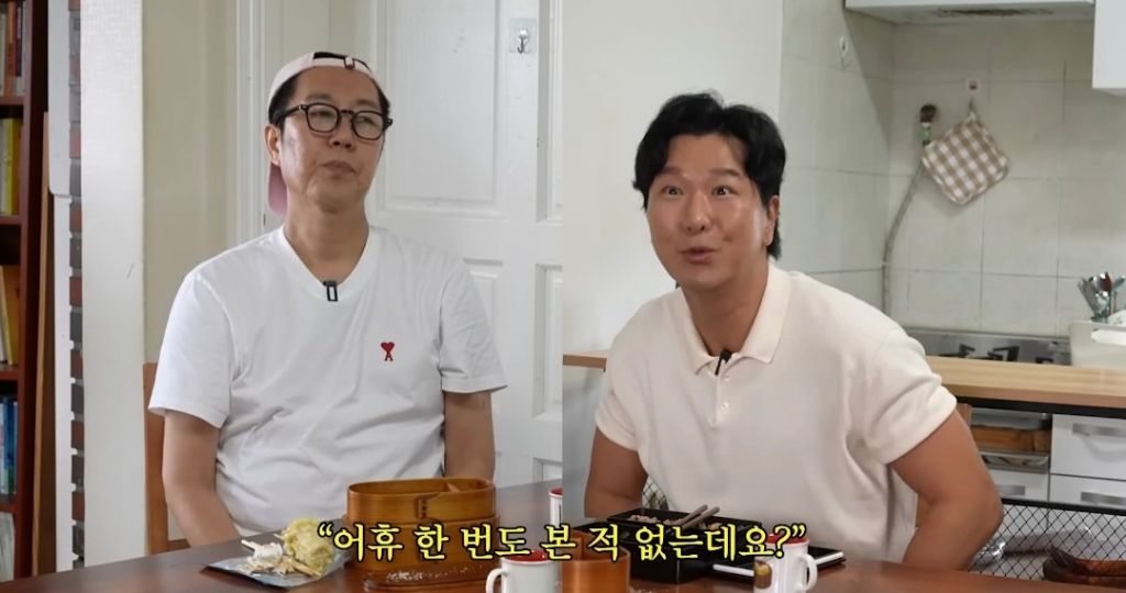 유재석이 코미디언 김시덕에게 용돈 챙겨주서면서 한 이야기 | 인스티즈