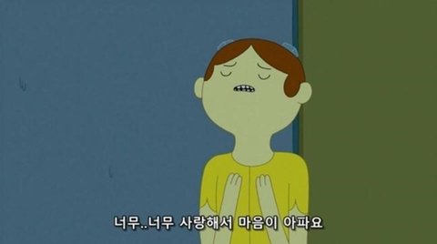 아픈 시간들은 다 앓고 난 후에 어디에 폐기되는 걸까 | 인스티즈