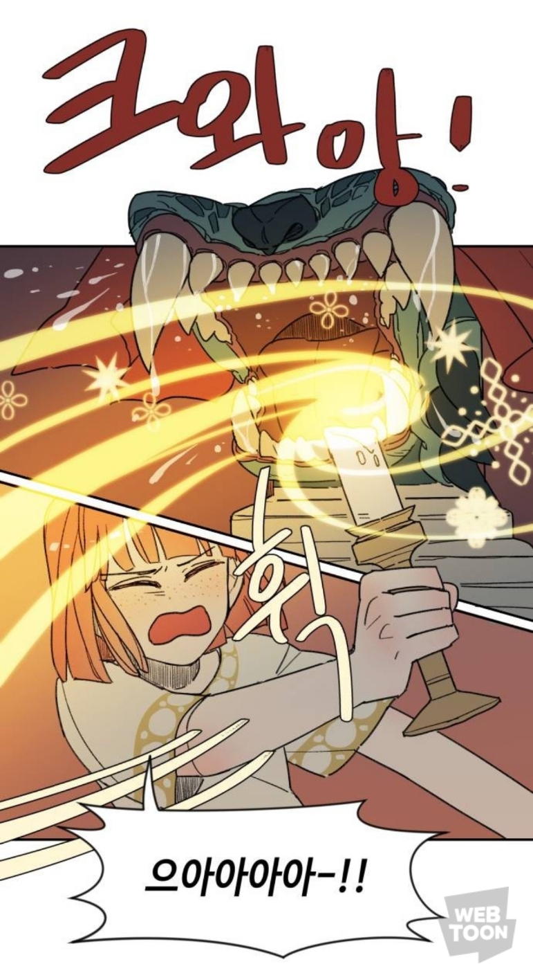 마법사가 말아먹은 나라에서 마법사로 태어났는데 어떡하지? MBTI랑 반응 알려줘 | 인스티즈