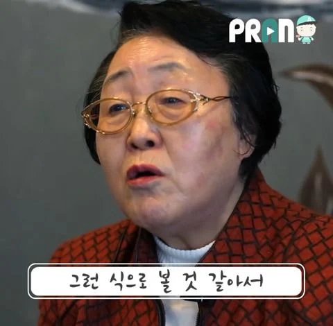 내가 비혼으로 76년을 살아봤는데.jpg | 인스티즈