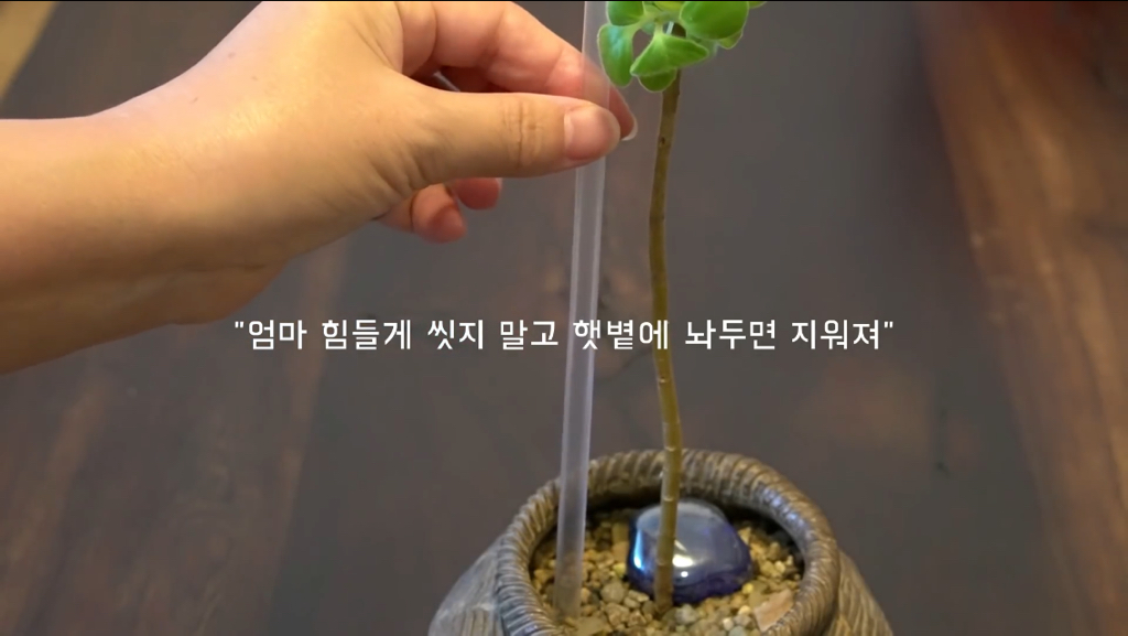 라면용기 깨끗이버리는법과 생활팁들 | 인스티즈