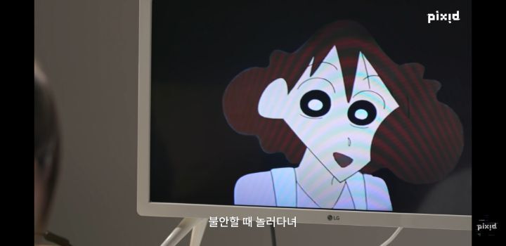 "너도 29살이야?"93년생과 짱구 엄마의 대화 | 인스티즈