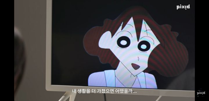 "너도 29살이야?"93년생과 짱구 엄마의 대화 | 인스티즈
