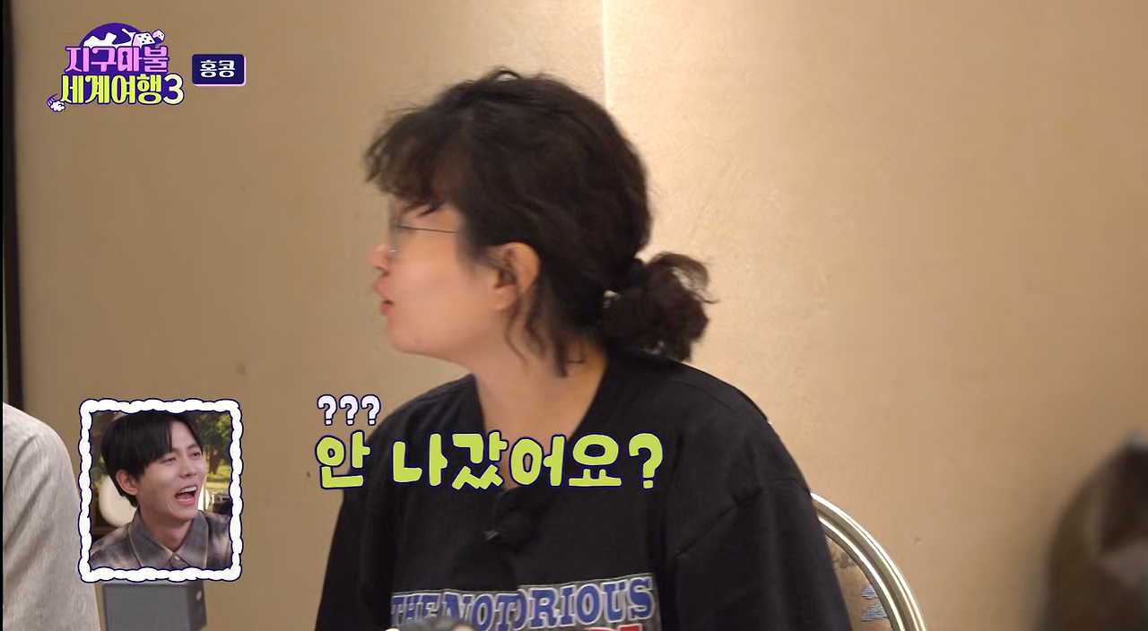 와 나도 여태 이렇게 알고 있었음...............jpg | 인스티즈