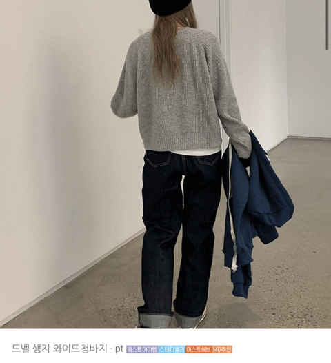 느루마켓 이미지