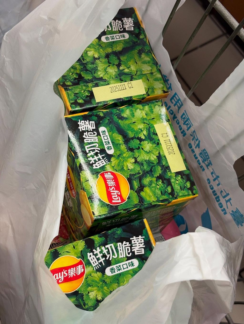 전소미 인스타그램 업로드 | 인스티즈