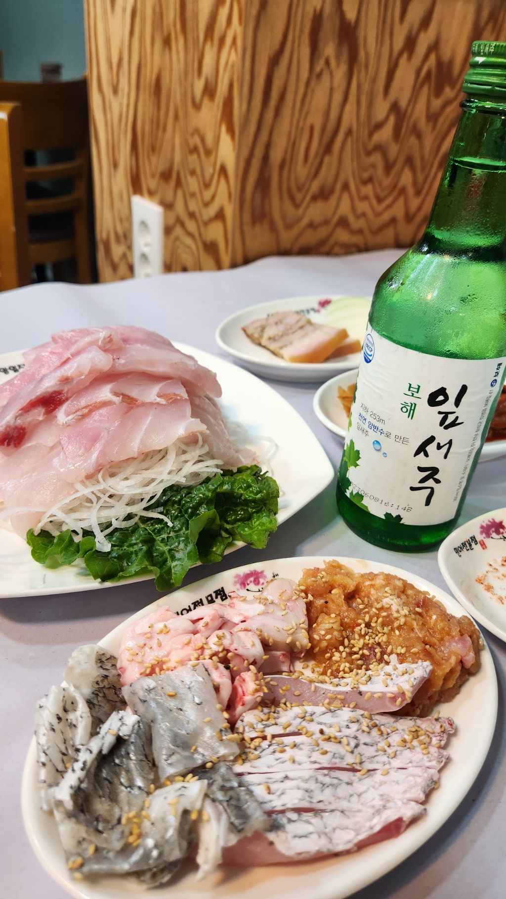 민어회 | 인스티즈