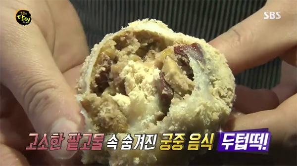 조선시대엔 너무 사치스러워서 궁 사람들도 매일 먹지는 못했다는 떡 | 인스티즈