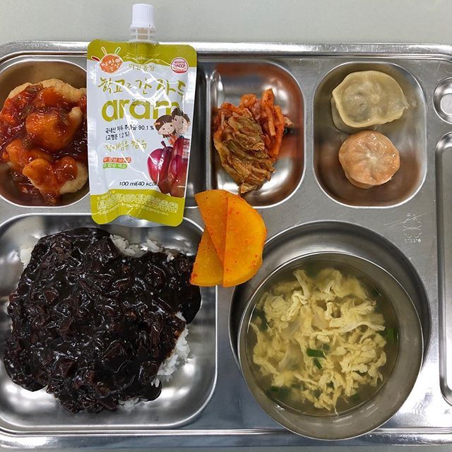 단체급식 계란국 jpg | 인스티즈
