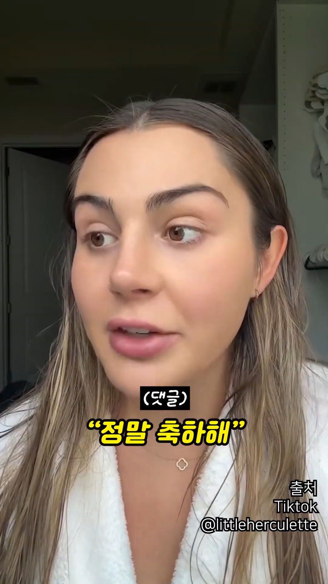 요즘 전세계에서 벌어지고 있는 댓글 현상.jpg | 인스티즈