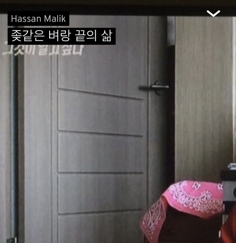 사랑은 낭만적이라 지독하리만큼 아프고 금방 시들어버려서 | 인스티즈