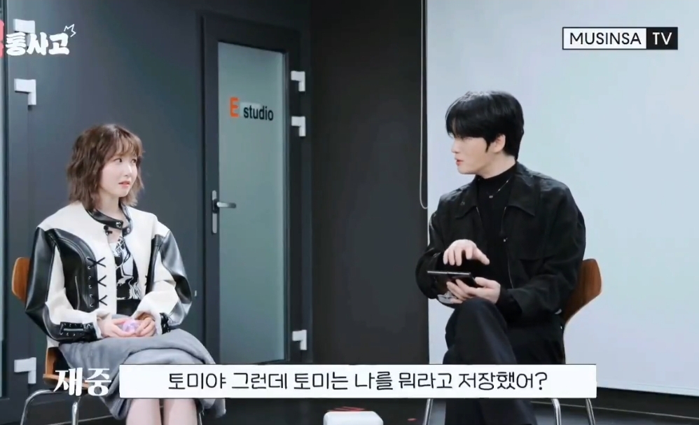 아 히토미 정말 철저해서 개웃기다 | 인스티즈