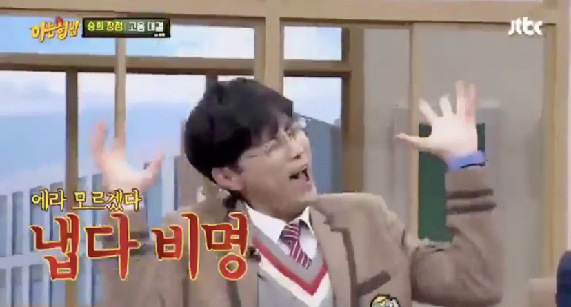 "도대체 어떤 사랑을 했기에 이런 가사를..", 소리 듣는 가수 'Young K(데이식스)'의 노래 가사들 | 인스티즈