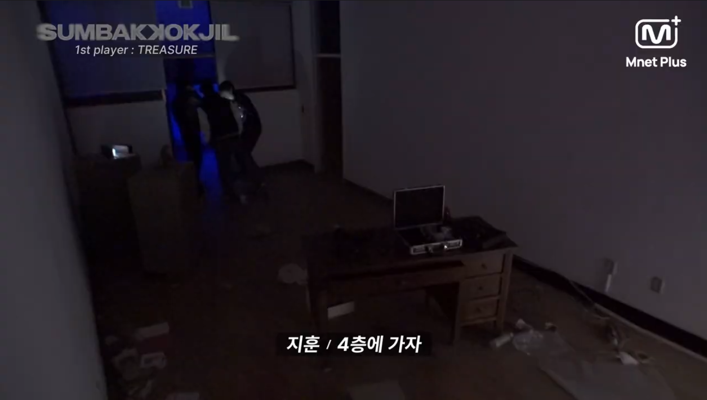 ..역대급 공포 예능 뜸 | 인스티즈