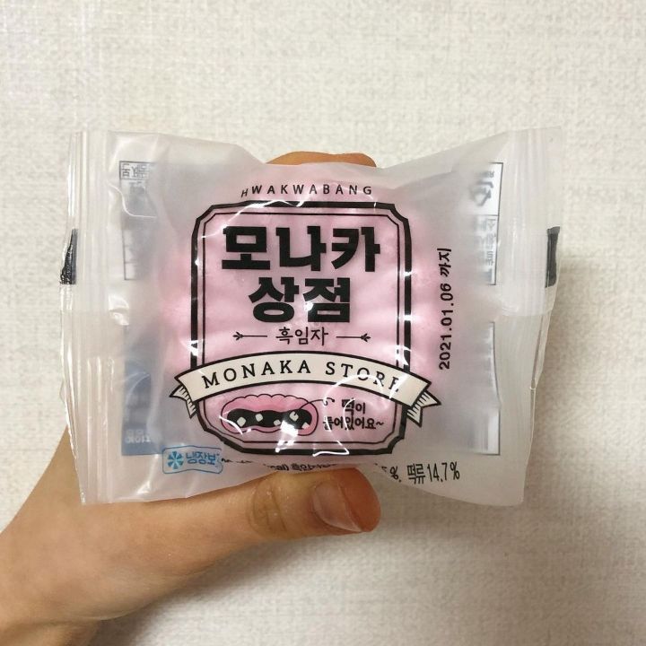 모아봄 이미지