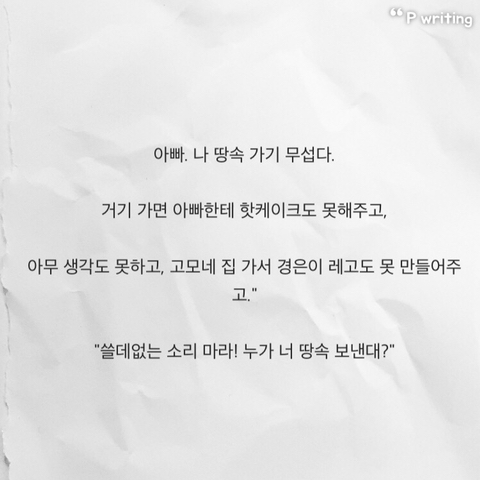 우리들이 꼼짝없이 90년대생일 수 밖에 없는 증거 | 인스티즈