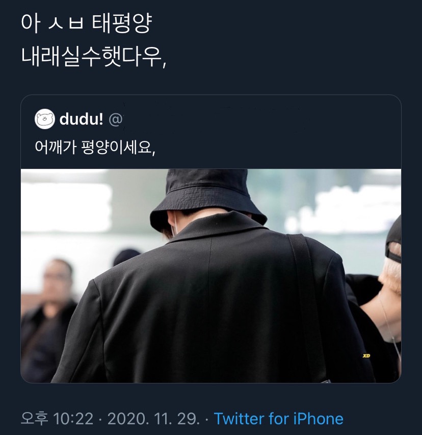 요즘 아이돌 과거사진 특징 | 인스티즈