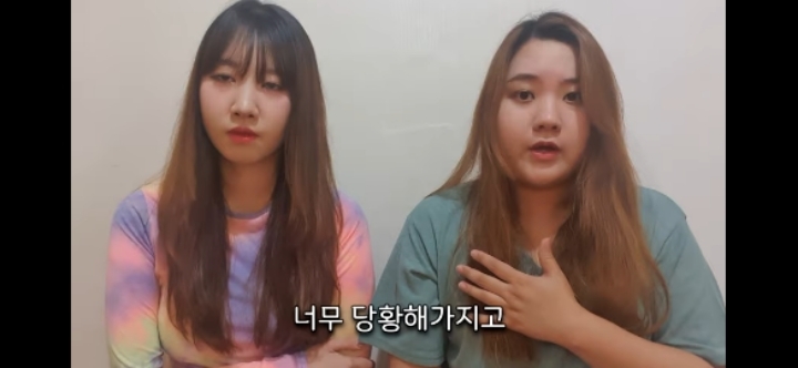 몽유병이 심했던 학교 교사가 겪은 실제 이야기 | 인스티즈