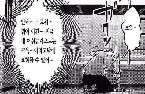 저기인디고블루바다에창백한입술한조각헤엄쳐간다그때그뜨거운레몬맛이야 | 인스티즈