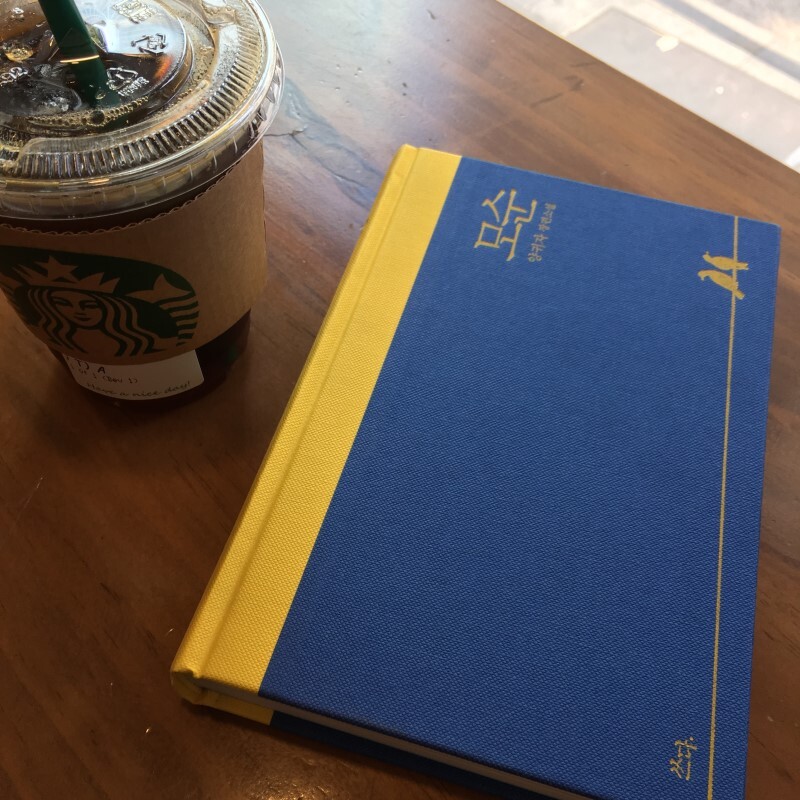 6dd9b139967507dd328698c8510f3824ec3719f4