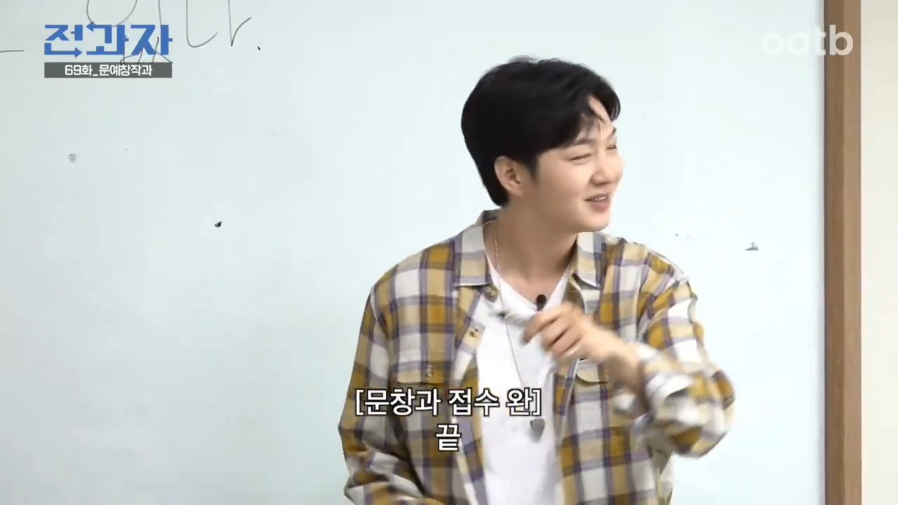 이창섭이 전과자 수업중에 쓴 동화 세상에 꽁짜는 없다 | 인스티즈