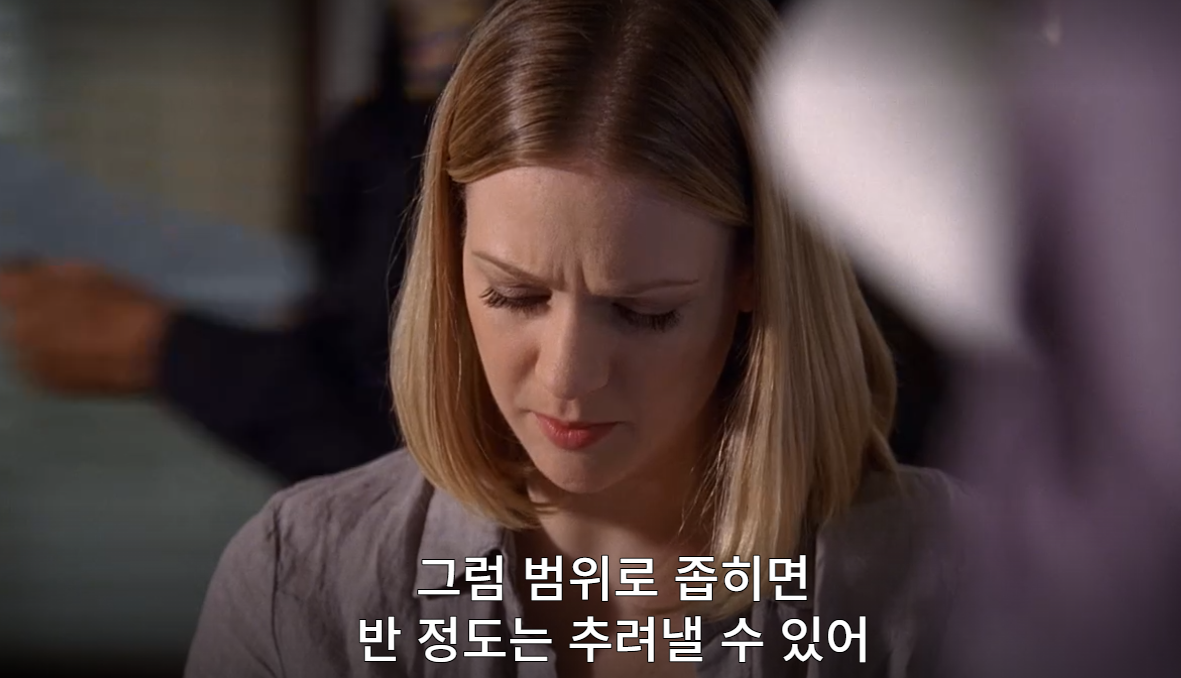 자기 방에서 실종된 아동을 수색하다 밝혀진 충격적인 진실. jpg (상) | 인스티즈