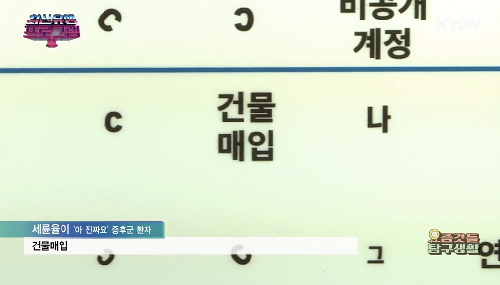 6f6795db419e1cc7d1771041bacee3d2fac82bbd