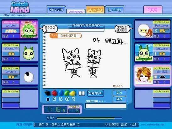 개노답 캐치마인드 모음 | 인스티즈