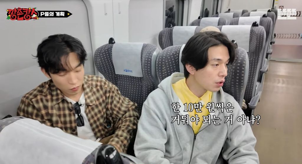 최근 유재석이 하는 예능 특징 | 인스티즈